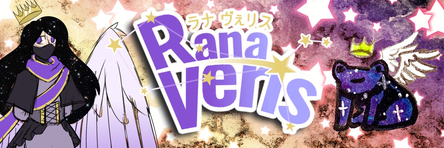 RANA VERIS 🐸🛸 ENVtuber banner