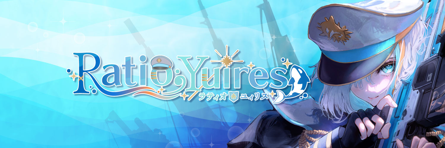 Ratio Yuires banner