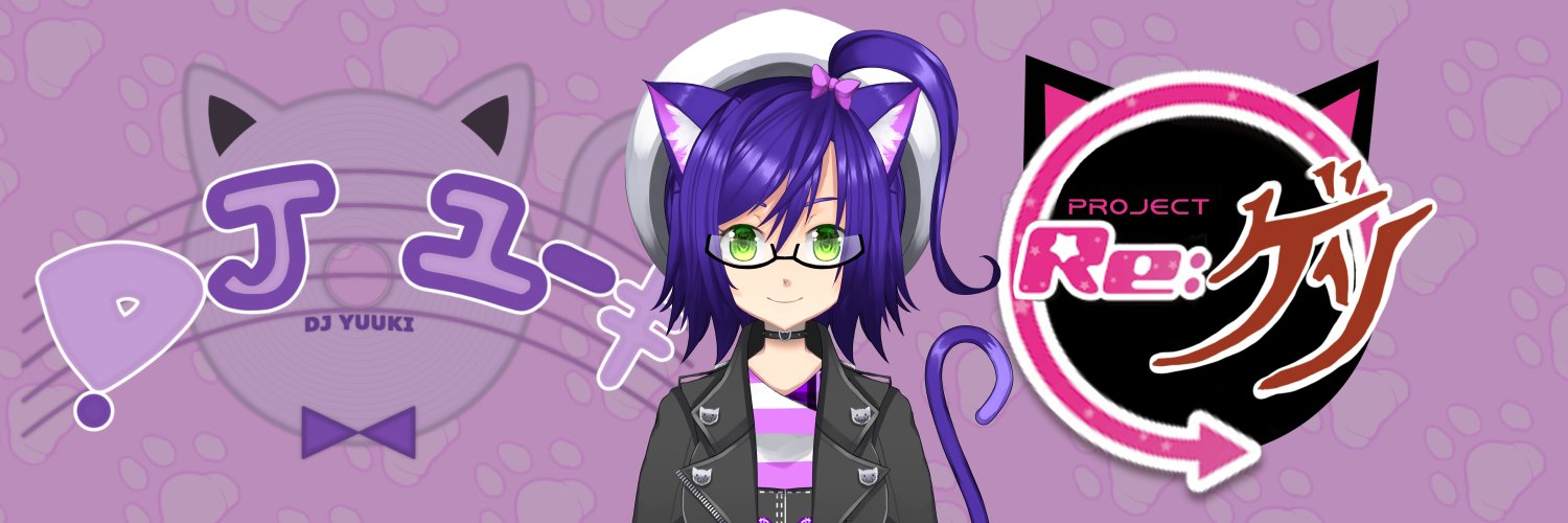 ReGenDJYuuki banner