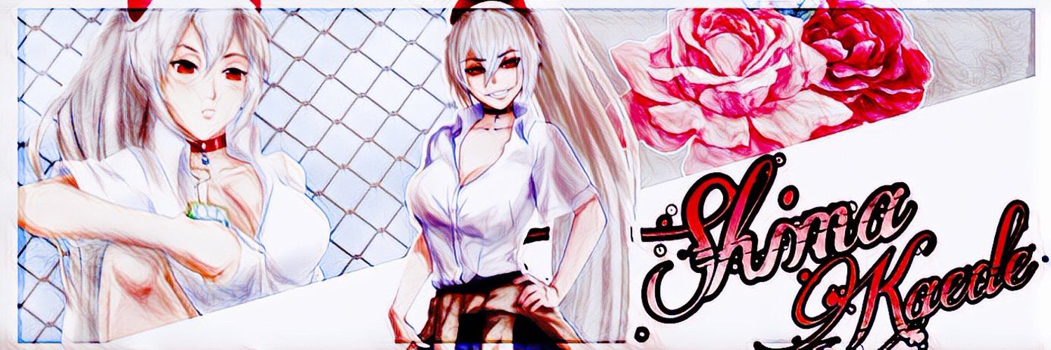 𝒮𝒽𝒾𝓂𝒶 𝒦𝒶𝑒𝒹𝑒 🎀 (ENVtuber) banner