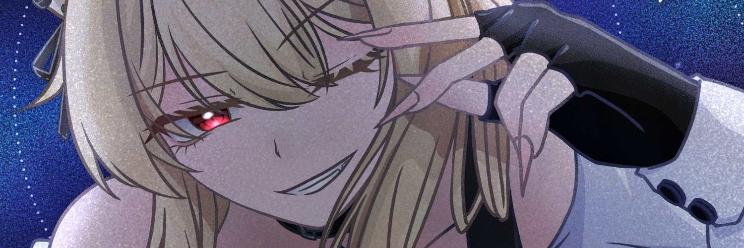 Reiya banner