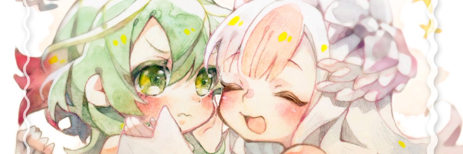 Relia Lace banner