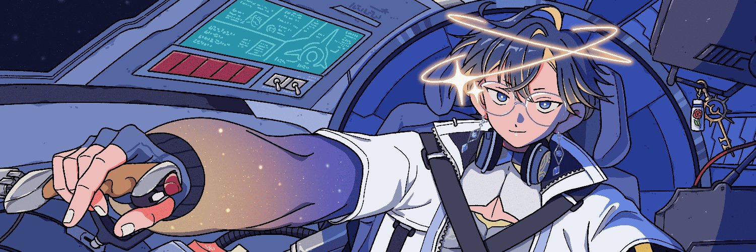 Meteor banner