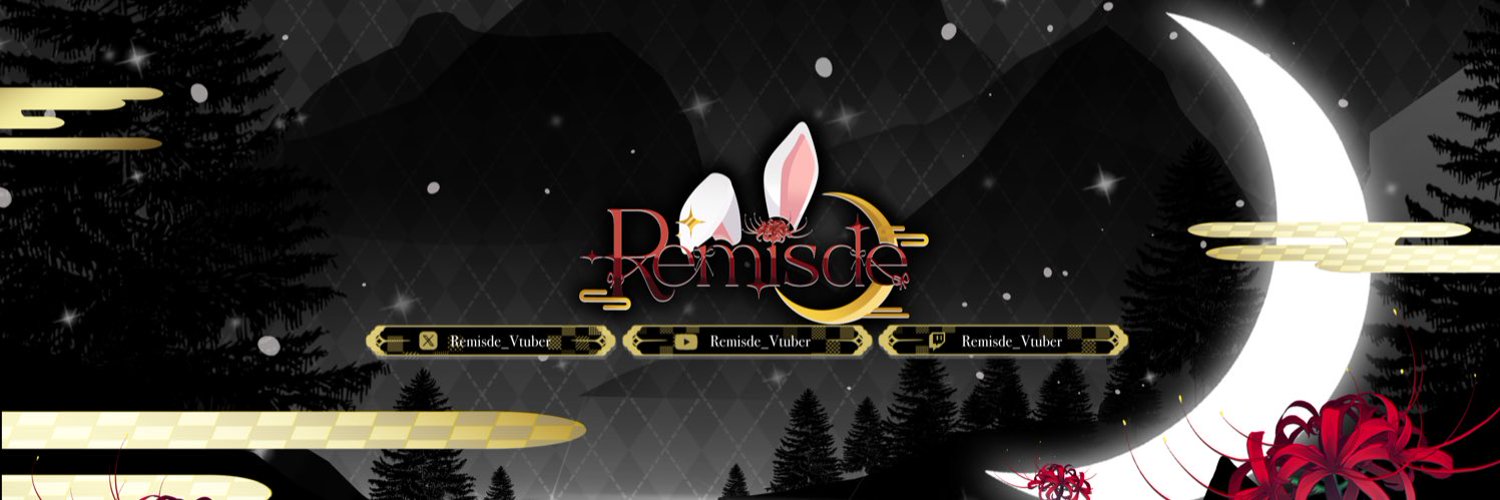 Remisde_Vtuber banner