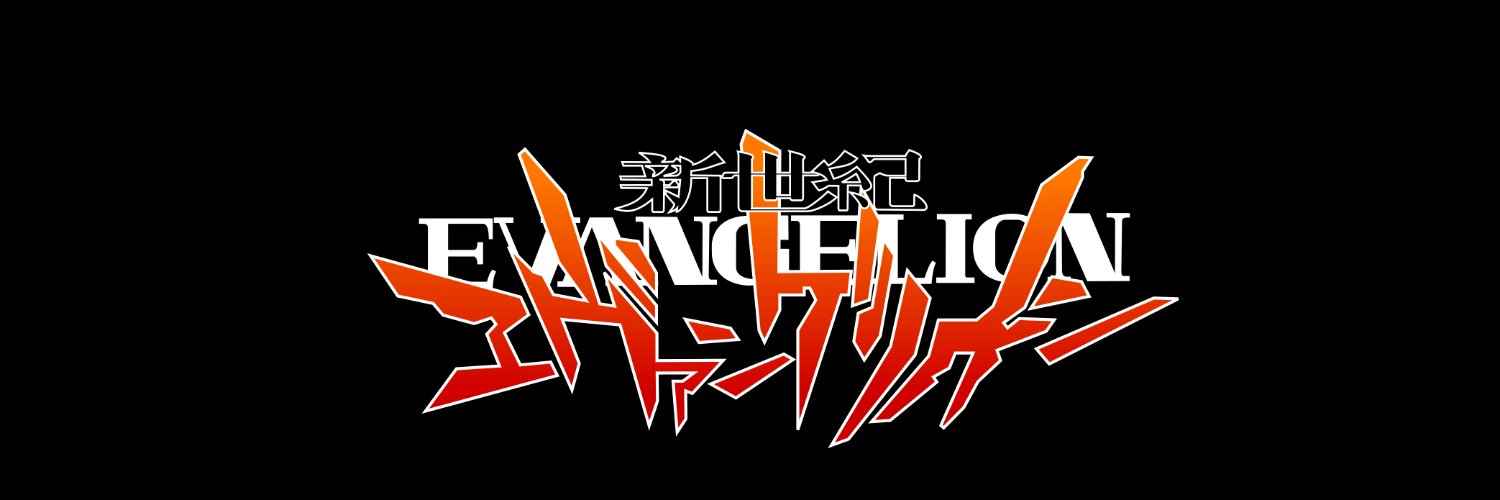 renaawavt banner