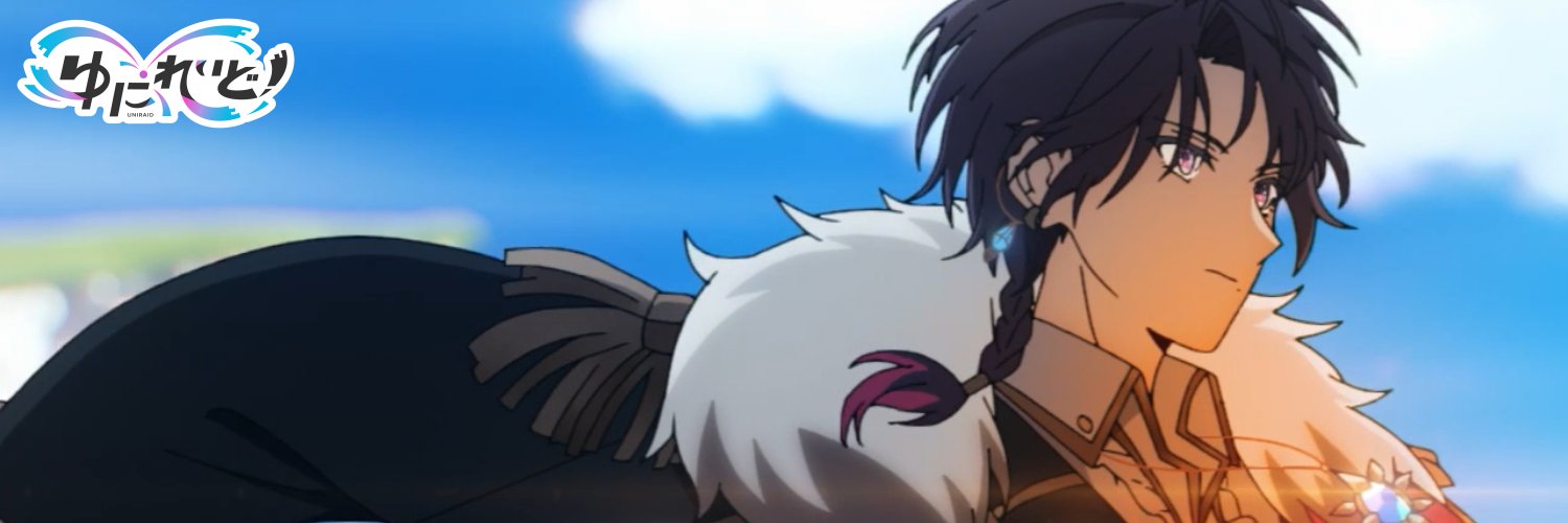 Kagariya Renma banner