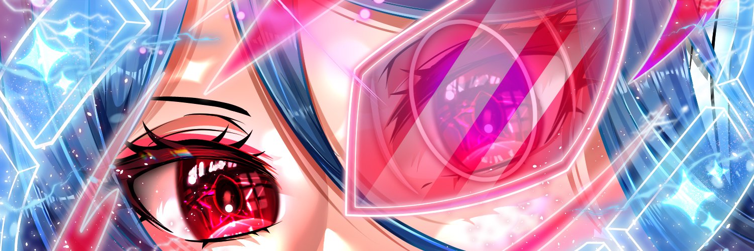 Reticula banner