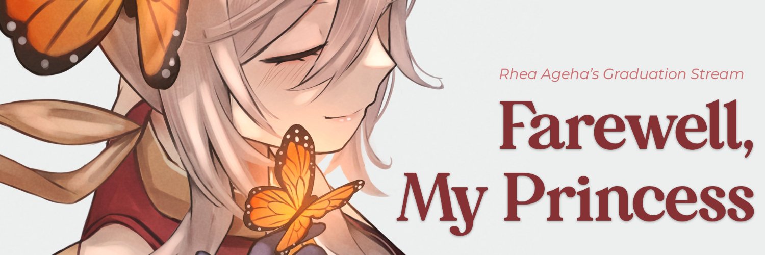 Rhea Ageha banner