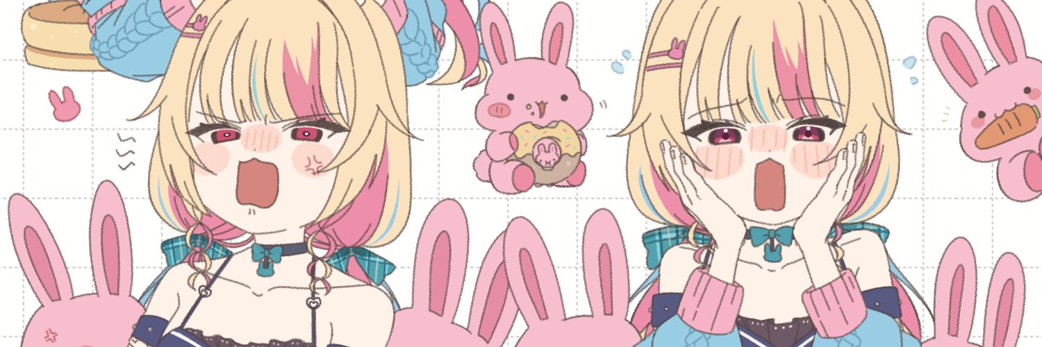 Rhubarb N. Kustard banner