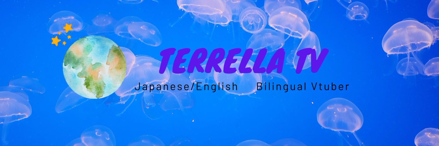 Rico Terrella banner