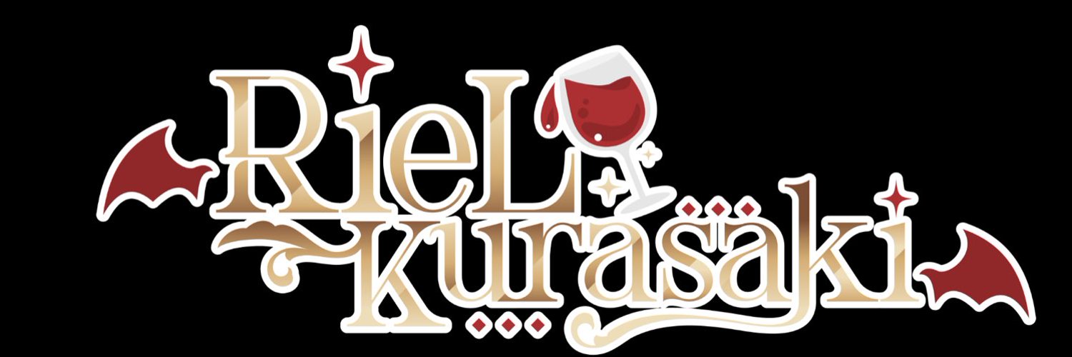 Kurasaki Riel banner