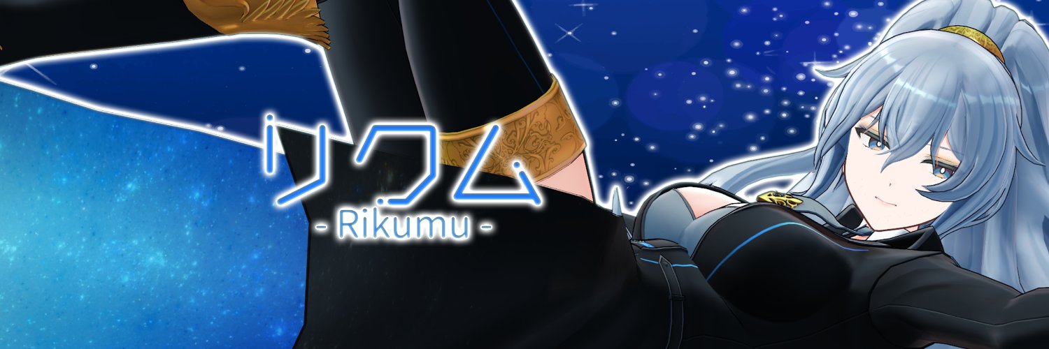 Rikumu banner