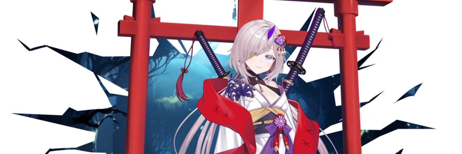 Komurasaki Rin banner