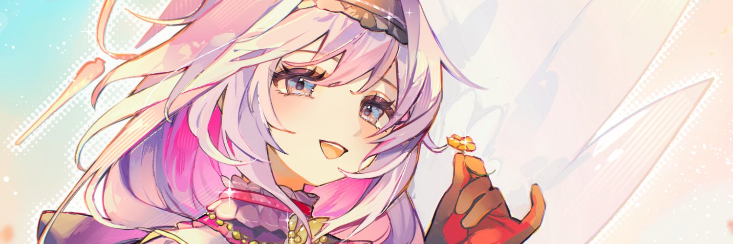 Rina Astera banner