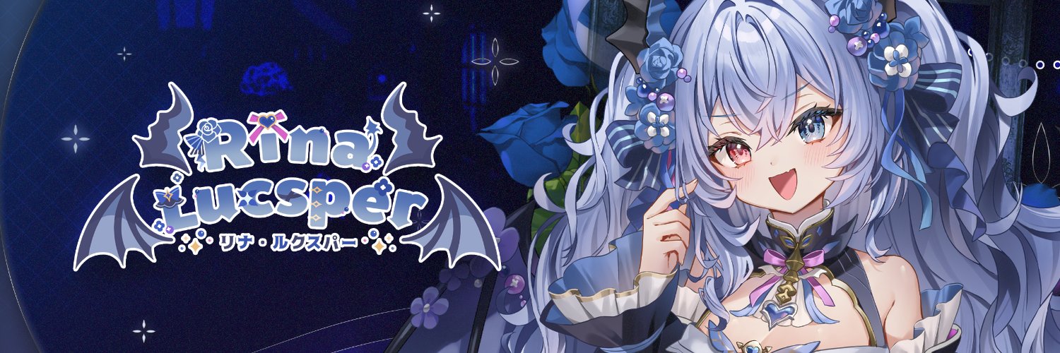 Rina Lucsper banner