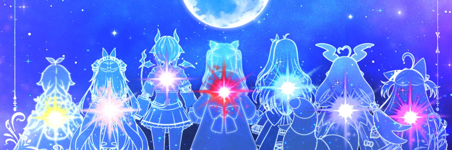 Rina Lunette banner