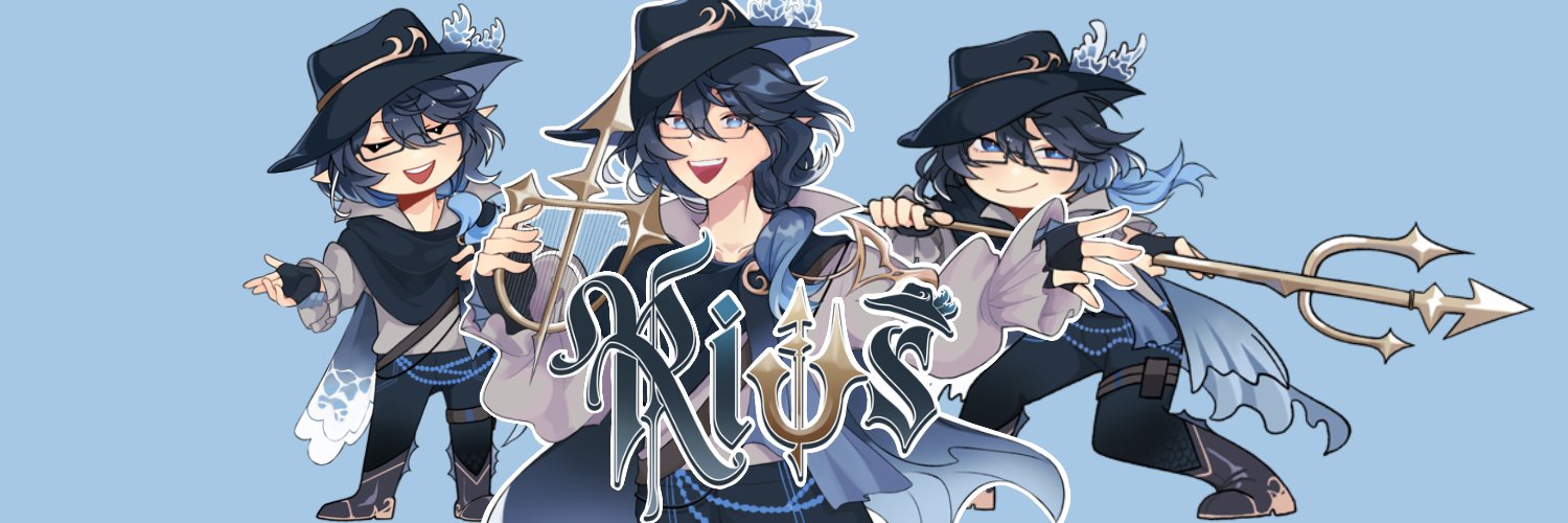 Rius Isonder banner