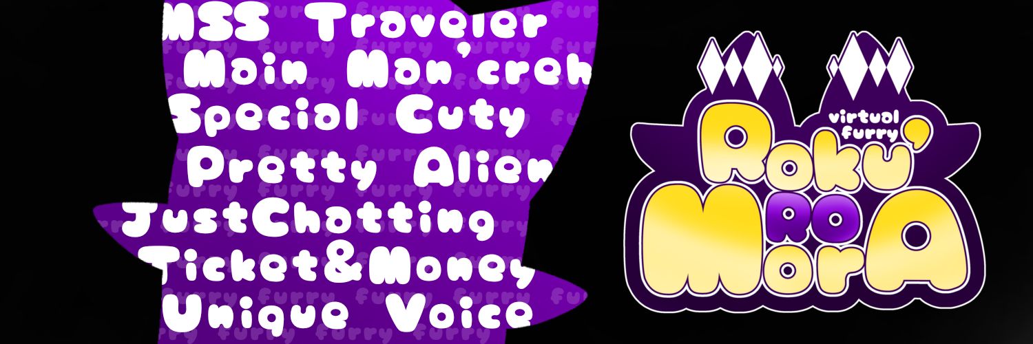 Röku'Ro мola 🎫 Furry Alien KRVtuber🛸 banner