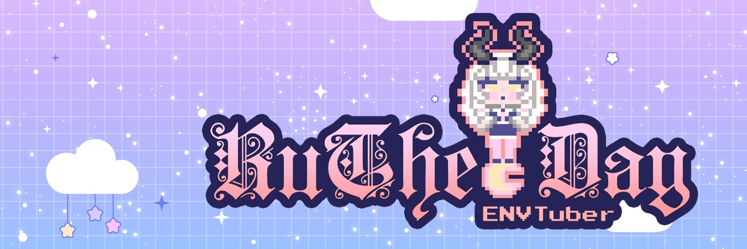 🦇𝕽𝖚 𝕯𝖊 𝕷𝖚𝖓𝖊🦇 𝒟𝐸𝑀𝒪𝒩 𝐸𝒩𝒱𝒯𝒰𝐵𝐸𝑅 banner