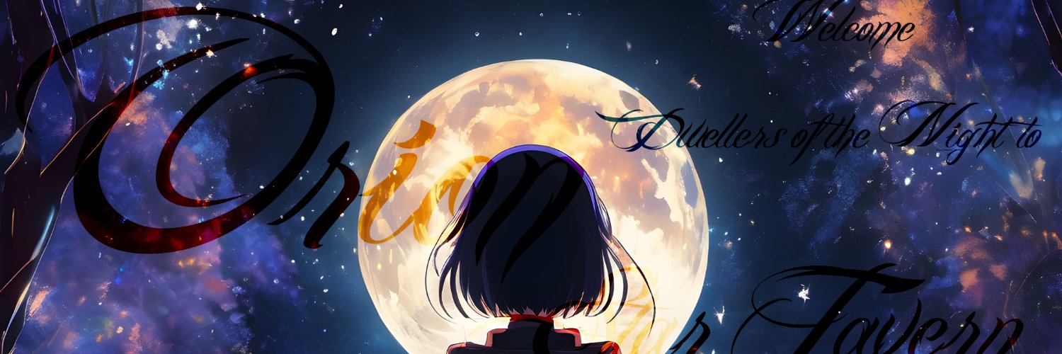 Rui - ルイ🐈⬛🍵💜 (Orion Star Tavern, Vtuber) banner