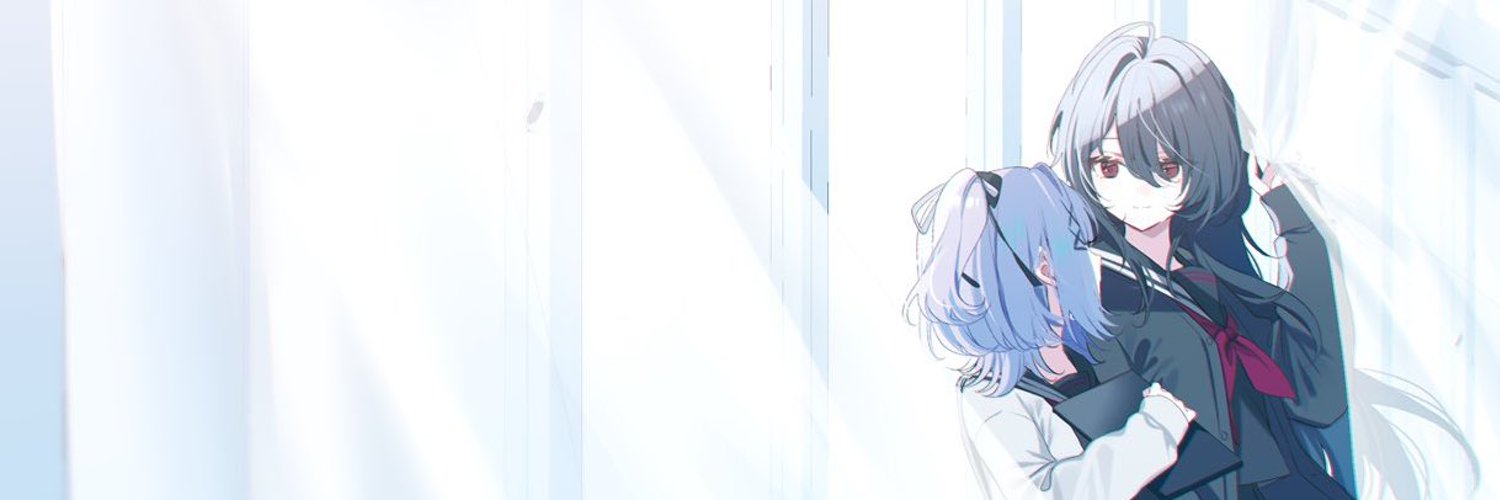 Shinomiya Runa banner