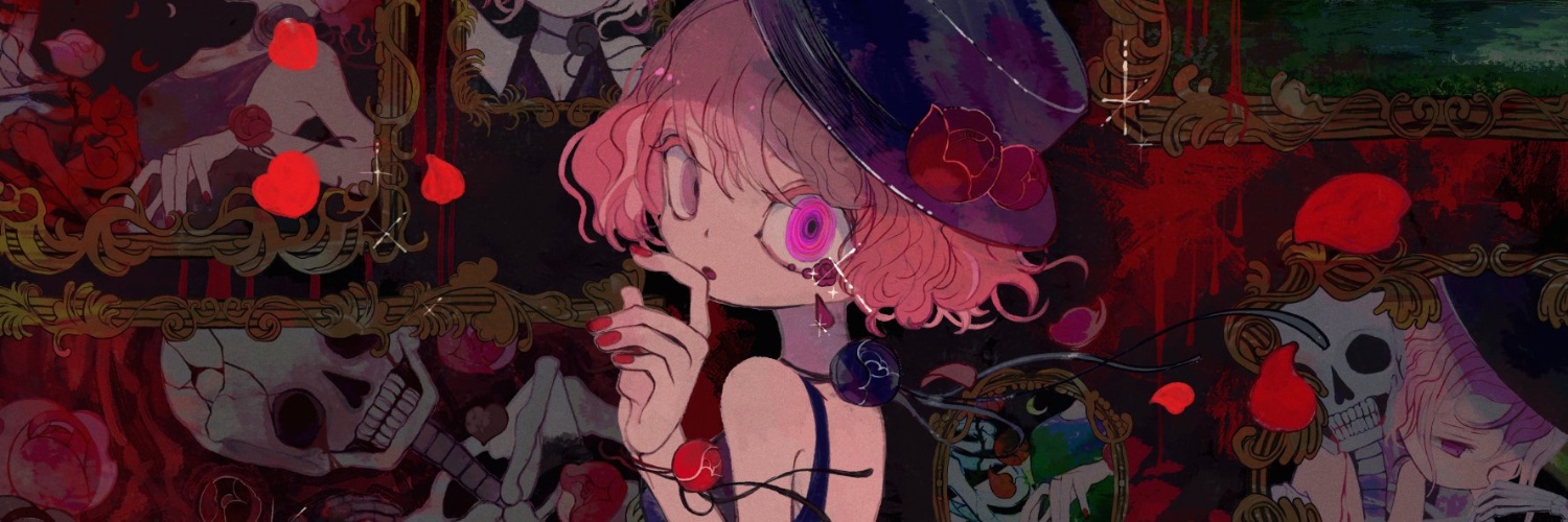 Runie Ruse banner