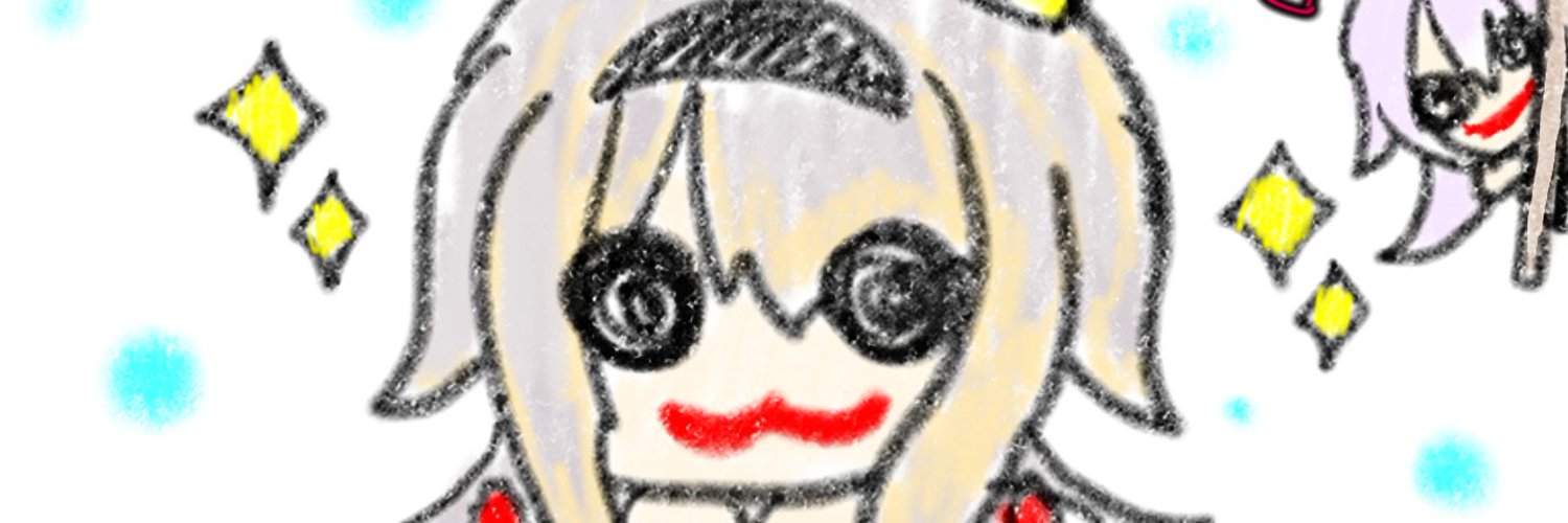 Shioriha Ruri banner