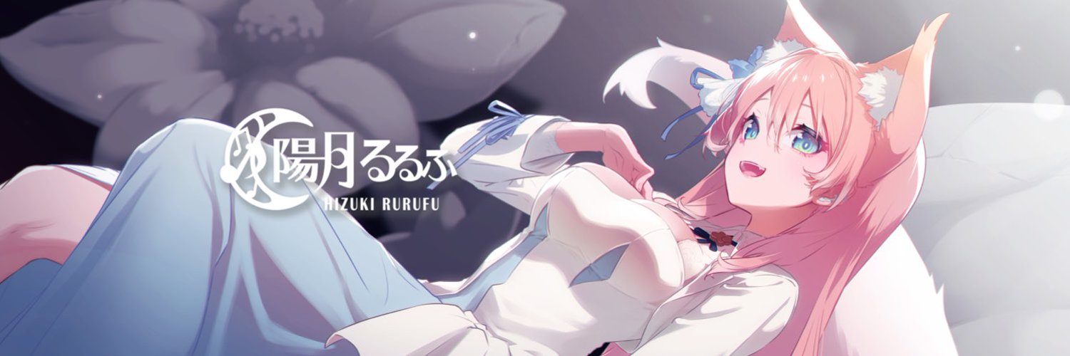 Hizuki Rurufu banner