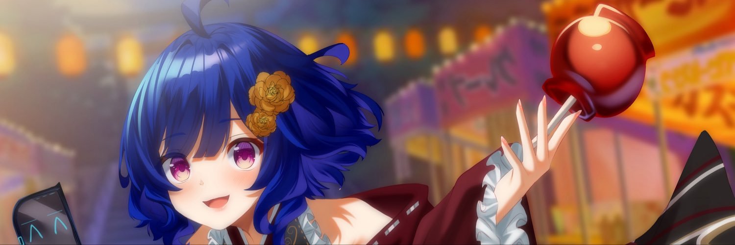 Ririna Ruu banner