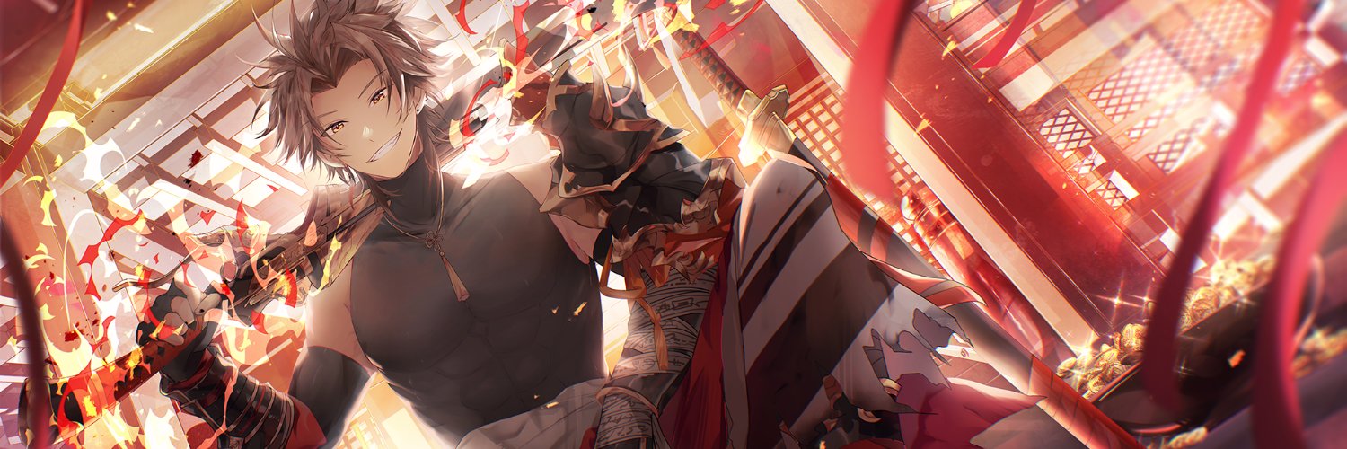 Ryoma Barrenwort banner