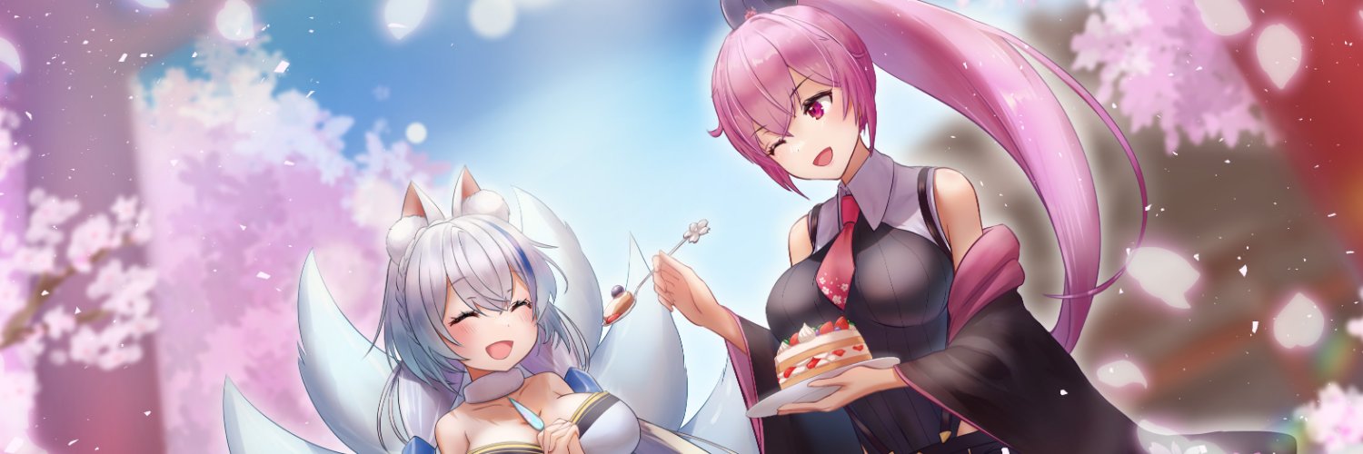 Ryuou Tiamat banner