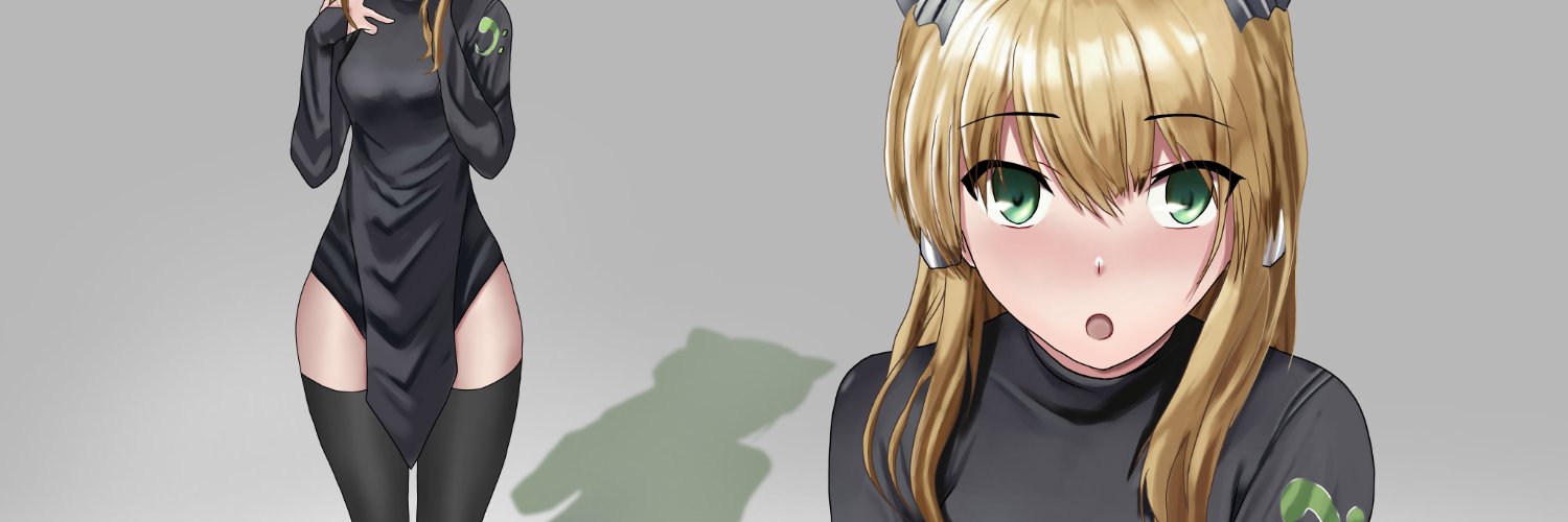 RyuukaGG | Yugioh PNGtuber banner