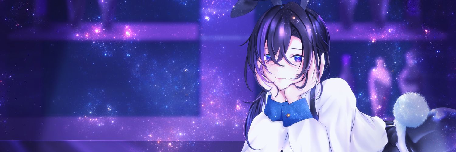 Hoshino Ryuusei banner