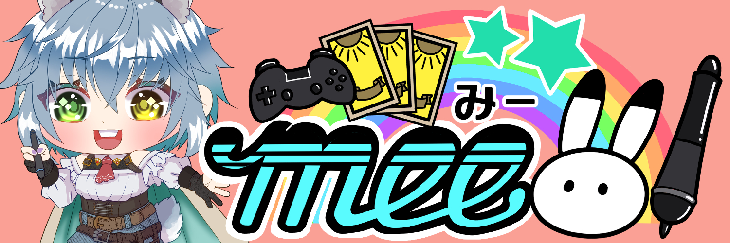 mee(みー)Vﾏﾏｲﾗｽﾄﾚｰﾀｰ＆ﾀﾛｯﾄ大好きVTuber🐰🔮 banner
