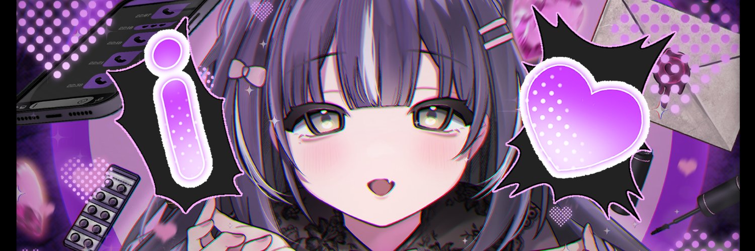 S a S a banner
