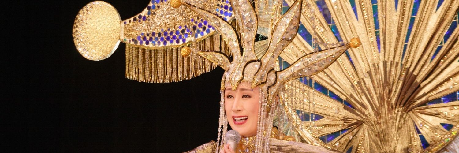 Virtual Grandmother Sachiko Kobayashi banner