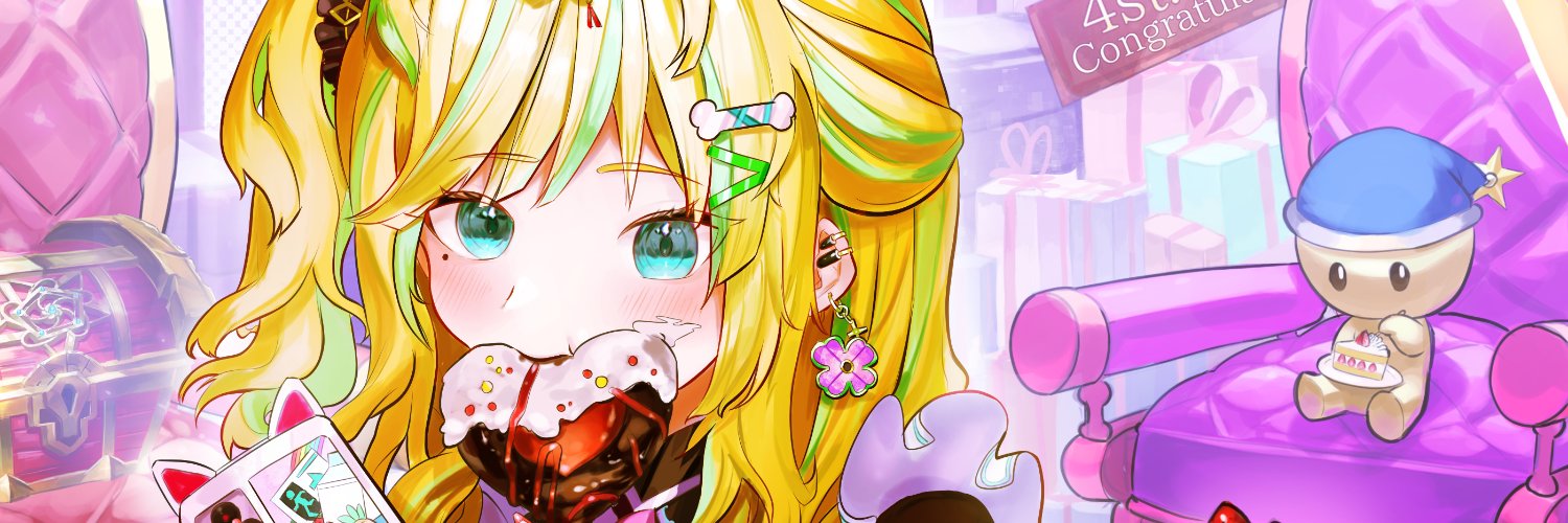 Saika Kirara banner