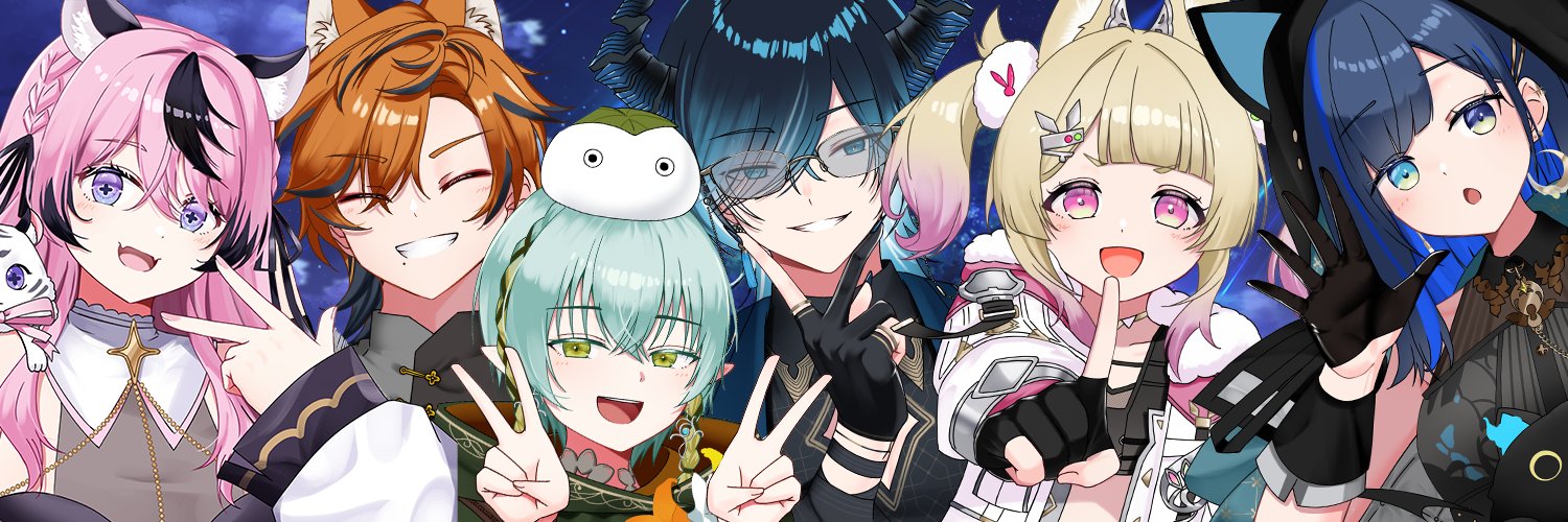 Sakamoto Kon banner