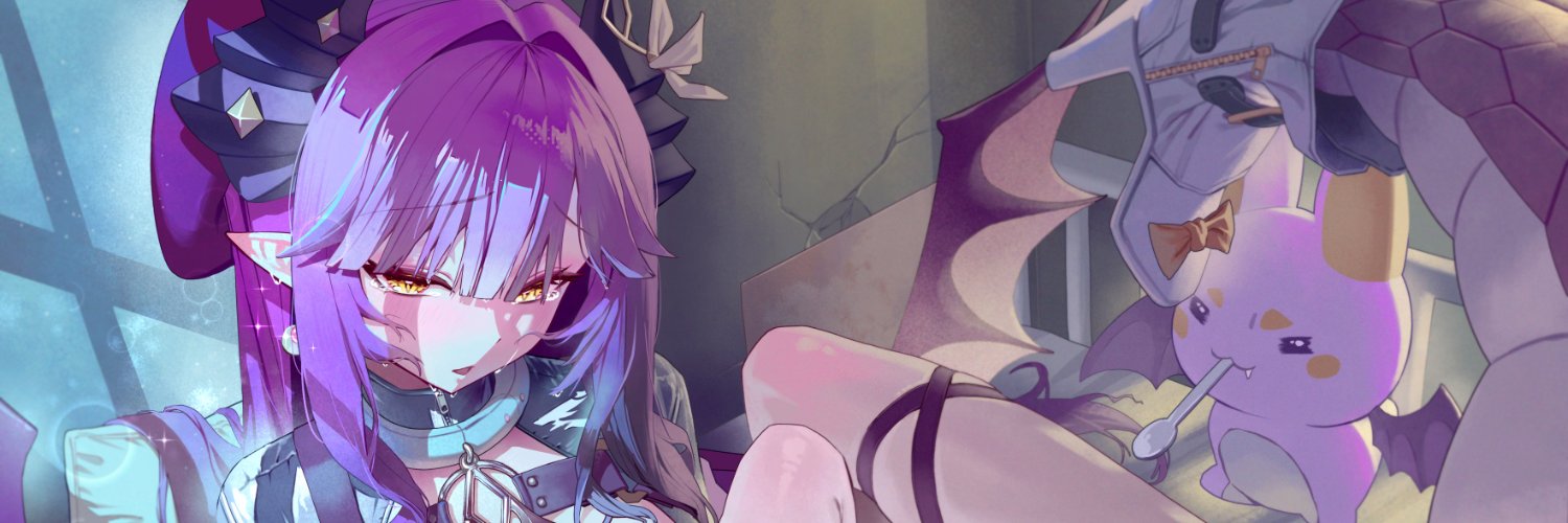 Sakihane Huya banner