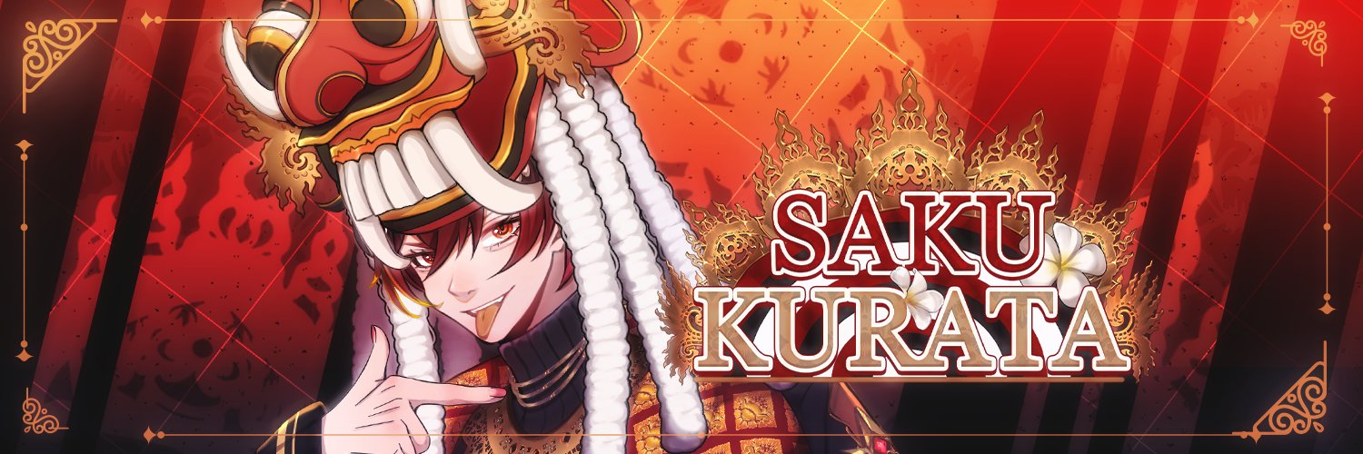Saku Kurata banner