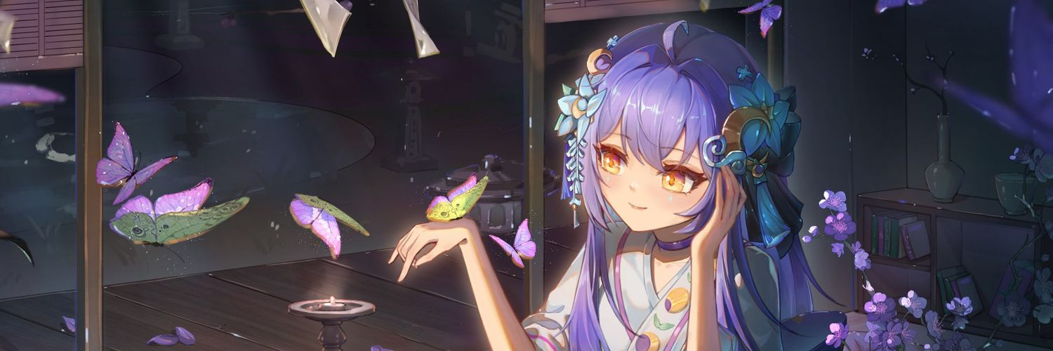 Yuzuki Saku banner