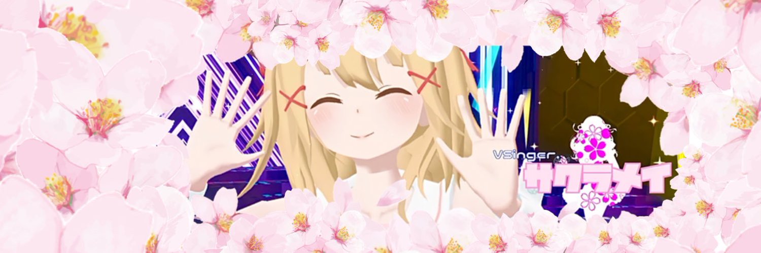 Sakura May banner