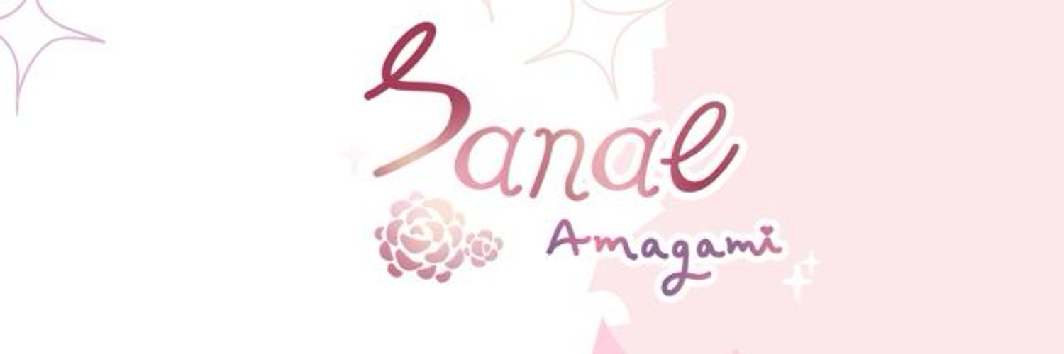 Sanaeサナエ🥀🍷VTuberTH banner