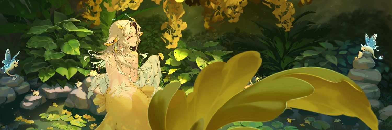 Sanagi Yuzu banner
