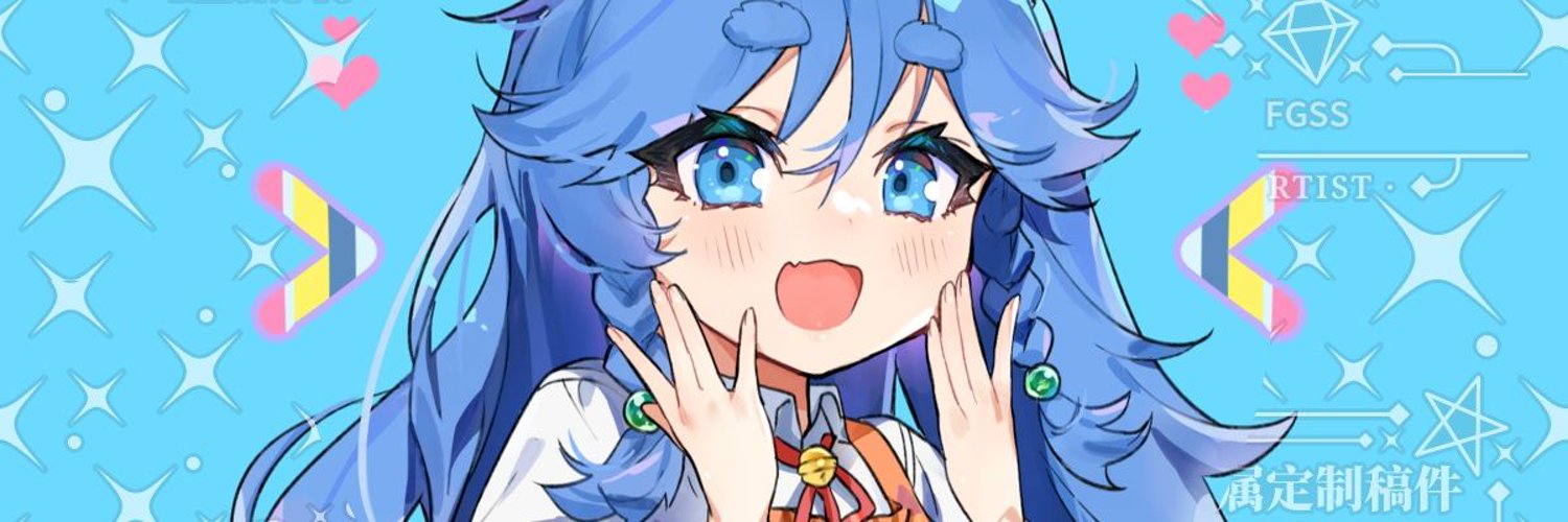 园長_Sandra 🌟 Artist | Live2d🌟 Comissions Open banner