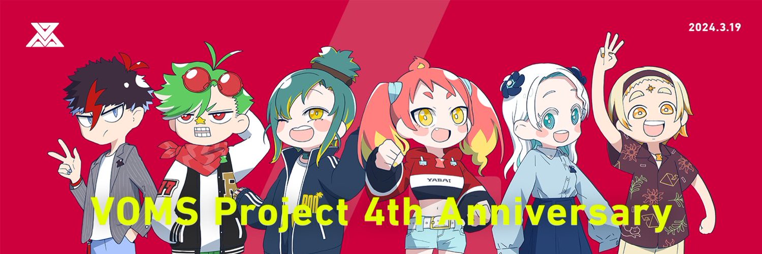Zengaku Sanparo banner