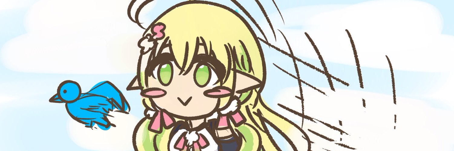 Sahohime Yue banner