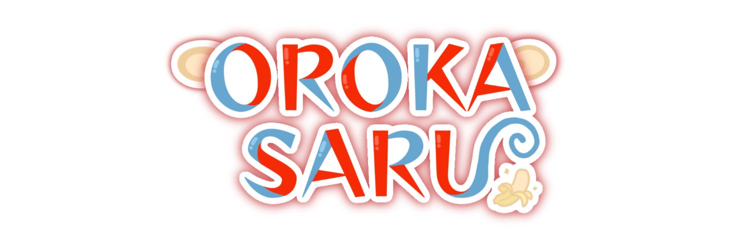 Oroka Saru | NL/ENvtuber | Monki | banner