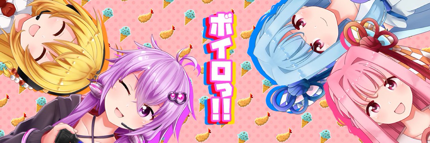 空色スカイ banner