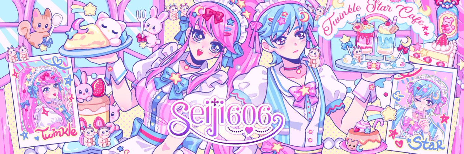Seiji606✨waitlistOPEN banner